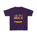 Watch Out First Grade